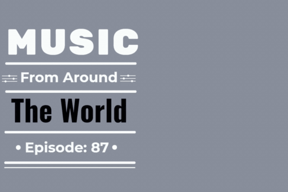 Music, EDM, Producer, Mason Vera Paine, Millennial, MVP Show, Team MVP, Vinyl’s From The Past, Music News, Inna, DJ Mes, Ewan Rill, Hannah Laing, Romanian Pop House, Deep Funk House, Deep Progressive House, UK House